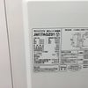 家電3点セット 冷蔵庫 洗濯機 電子レンジ(東日本専用)
