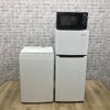 家電3点セット 冷蔵庫 洗濯機 電子レンジ(東日本専用)