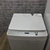 家電3点セット 冷蔵庫 洗濯機 電子レンジ(東日本専用)