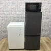 家電3点セット 冷蔵庫 洗濯機 電子レンジ(東日本専用)