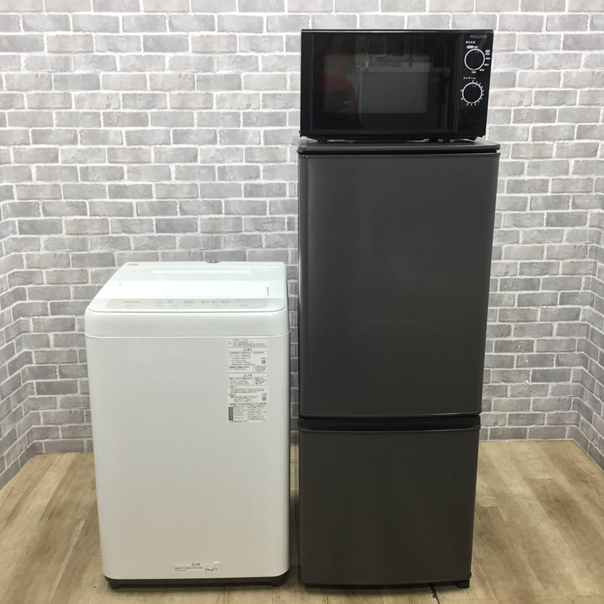 家電3点セット 冷蔵庫 洗濯機 電子レンジ(東日本専用)