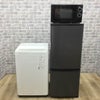 家電3点セット 冷蔵庫 洗濯機 電子レンジ(東日本専用)