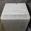 家電3点セット 冷蔵庫 洗濯機 電子レンジ(東日本専用)
