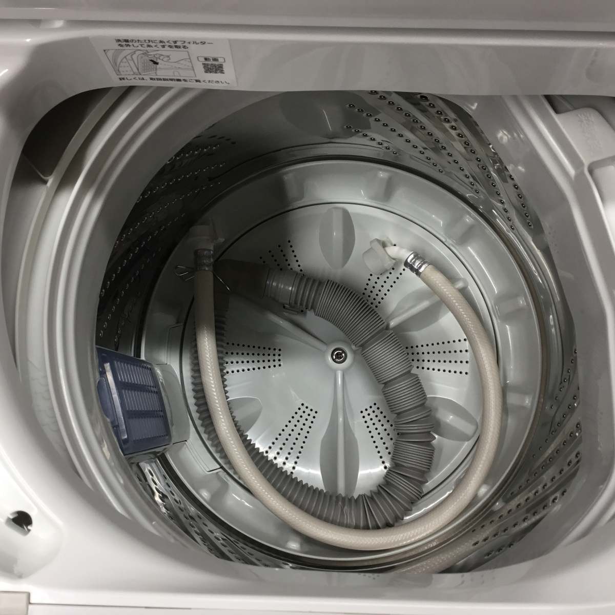 家電3点セット 冷蔵庫 洗濯機 電子レンジ(東日本専用)