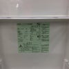 家電2点セット 冷蔵庫 洗濯機
