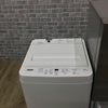 家電2点セット 冷蔵庫 洗濯機