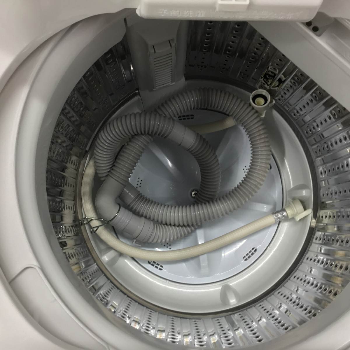 家電2点セット 冷蔵庫 洗濯機