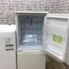 家電2点セット 冷蔵庫 洗濯機