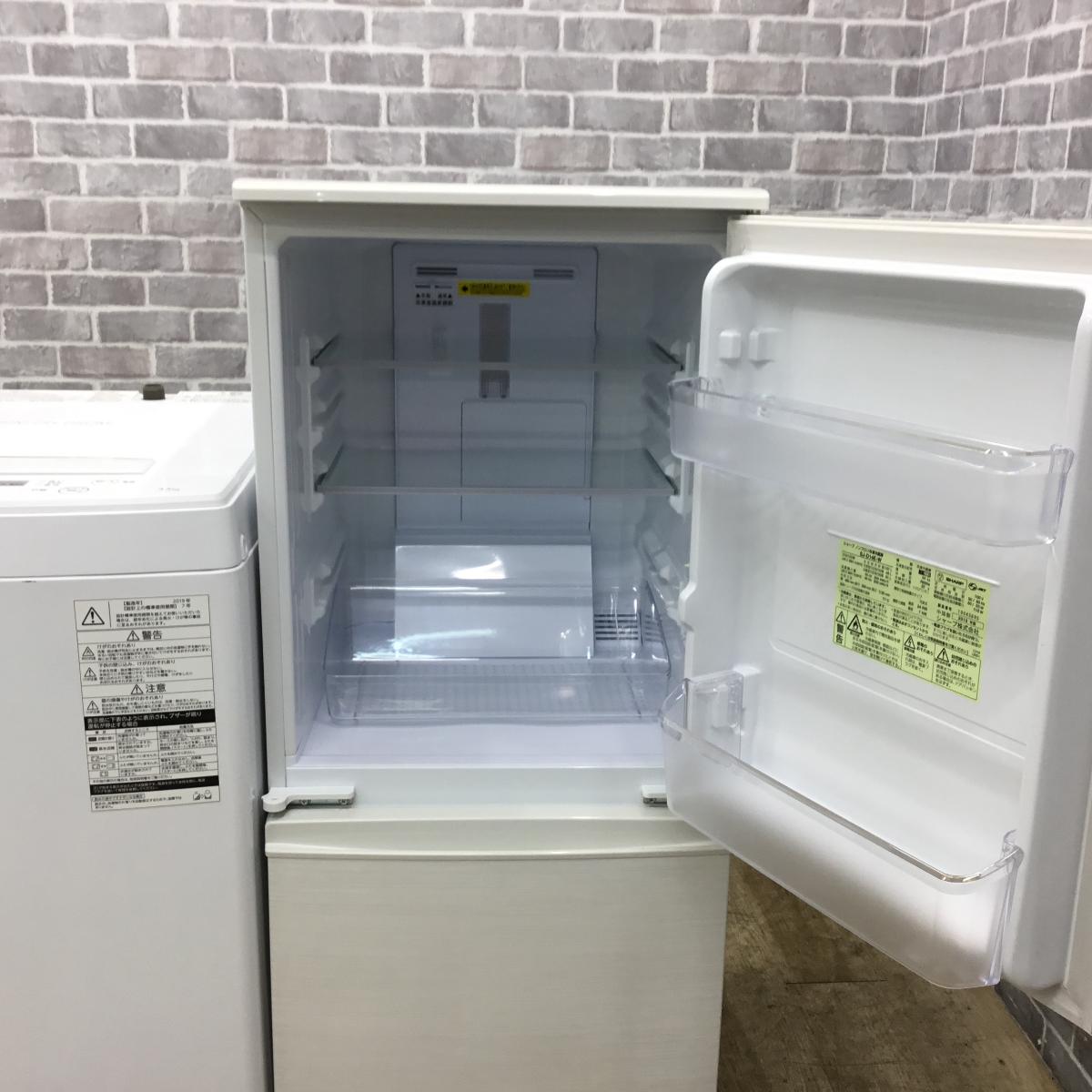 家電2点セット 冷蔵庫 洗濯機