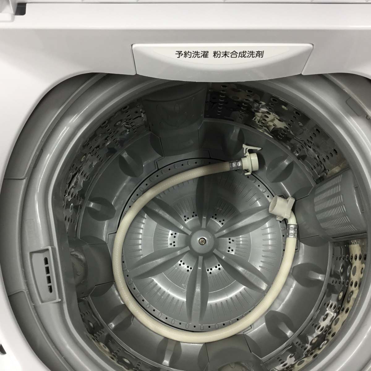 家電2点セット 冷蔵庫 洗濯機