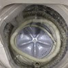 家電2点セット 冷蔵庫 洗濯機