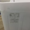 家電2点セット 冷蔵庫 洗濯機