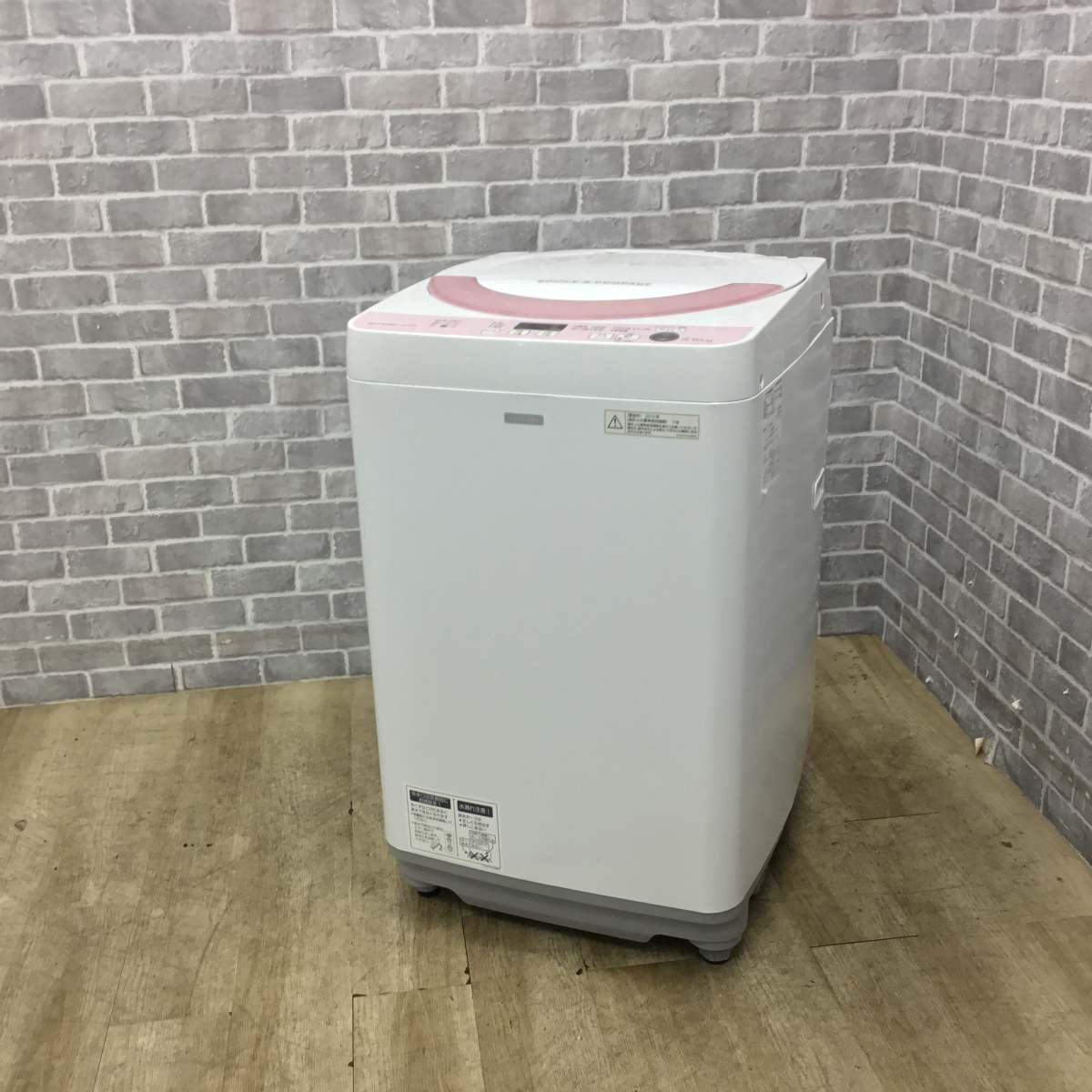シャープ 全自動洗濯機 5.5kg ES-G55RC 2016年製 | リユース家電Happy
