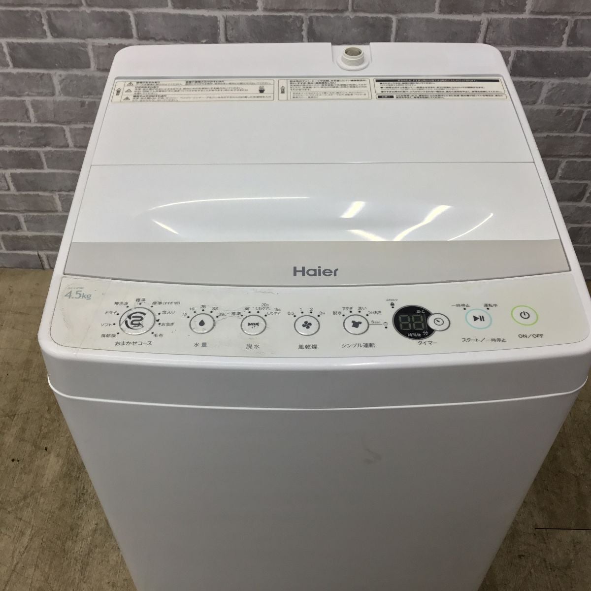 ハイアール 全自動洗濯機 4.5kg JW-C45BE 2017年製