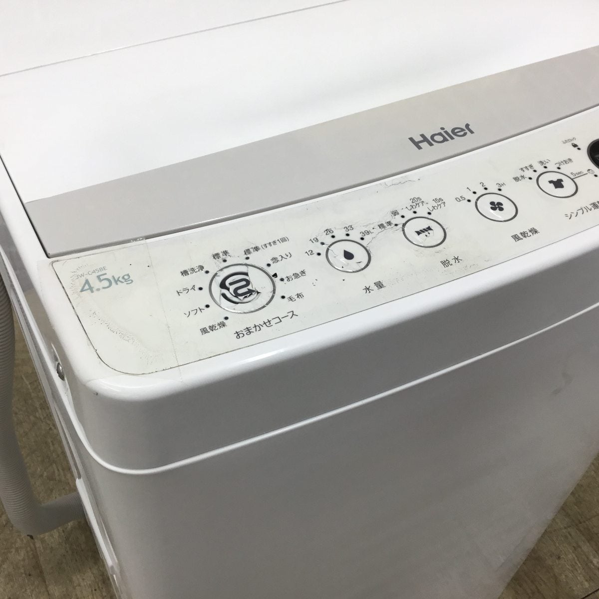 ハイアール 全自動洗濯機 4.5kg JW-C45BE 2017年製