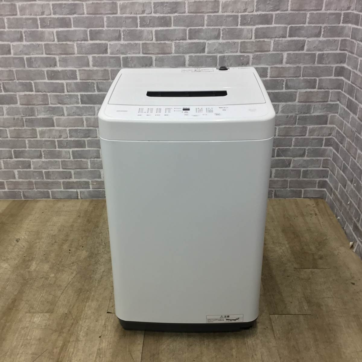 アイリスオーヤマ 全自動洗濯機 5.0kg IAW-T504 2024年製