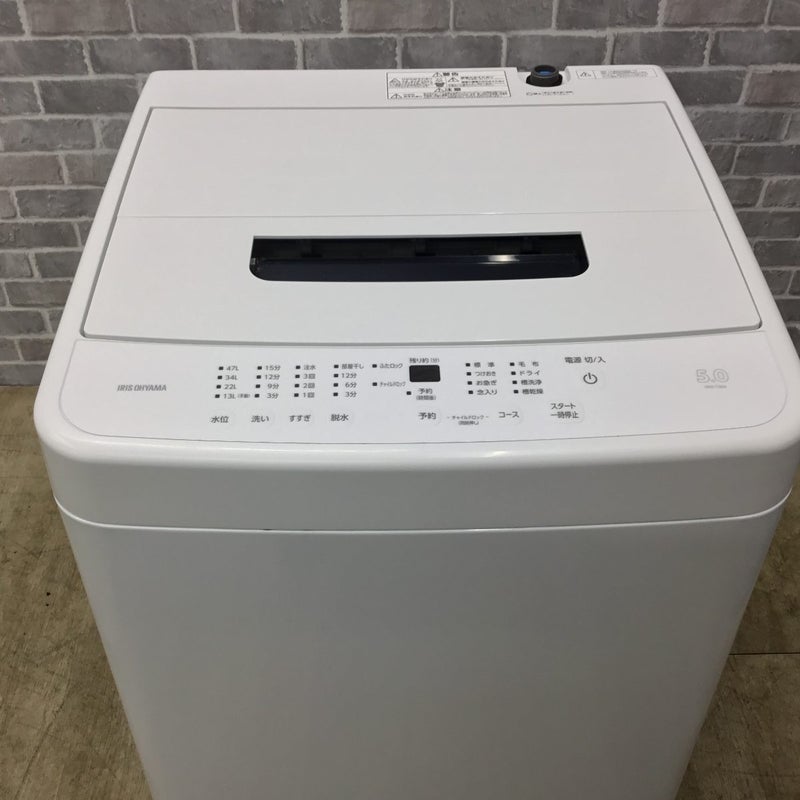 アイリスオーヤマ 全自動洗濯機 5.0kg IAW-T504 2024年製 | リユース 