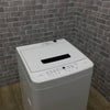 アイリスオーヤマ 全自動洗濯機 5.0kg IAW-T504 2024年製