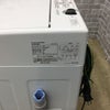 アイリスオーヤマ 全自動洗濯機 5.0kg IAW-T504 2024年製