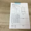 アイリスオーヤマ 全自動洗濯機 5.0kg IAW-T504 2024年製