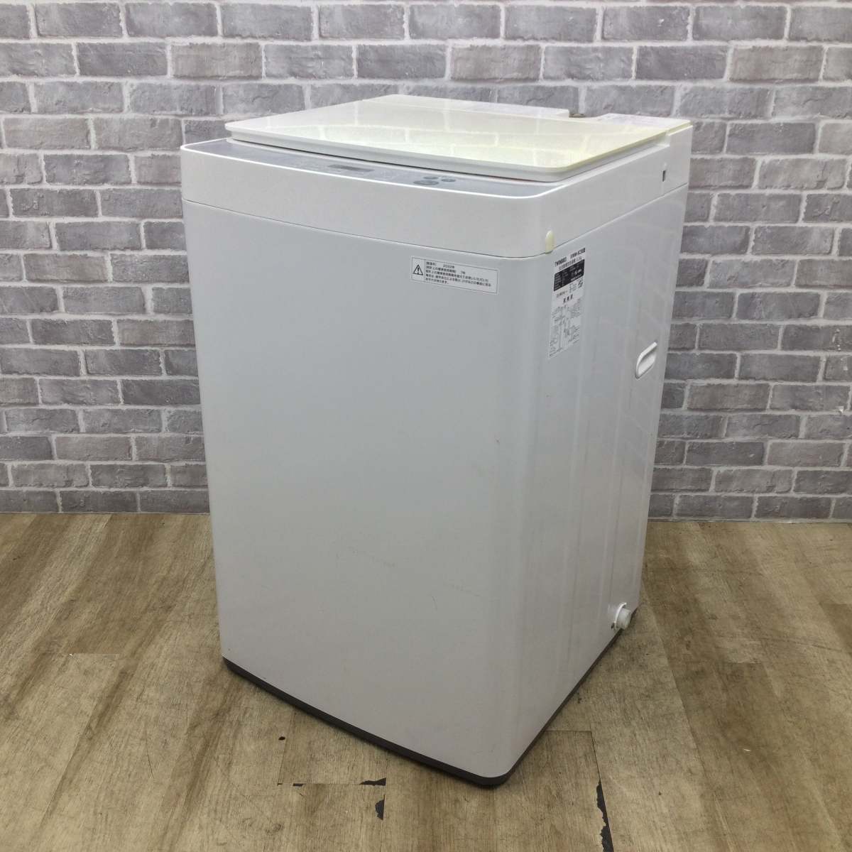 ツインバード 全自動洗濯機 5.5kg KWM-EC55 2022年製 | リユース家電Happy