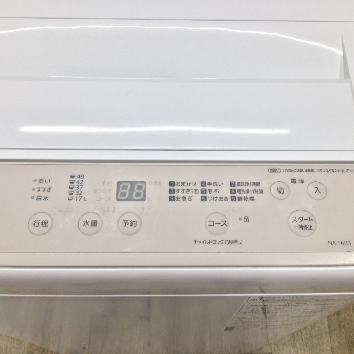 パナソニック 全自動洗濯機 6.0kg NA-F6B3 2025年製