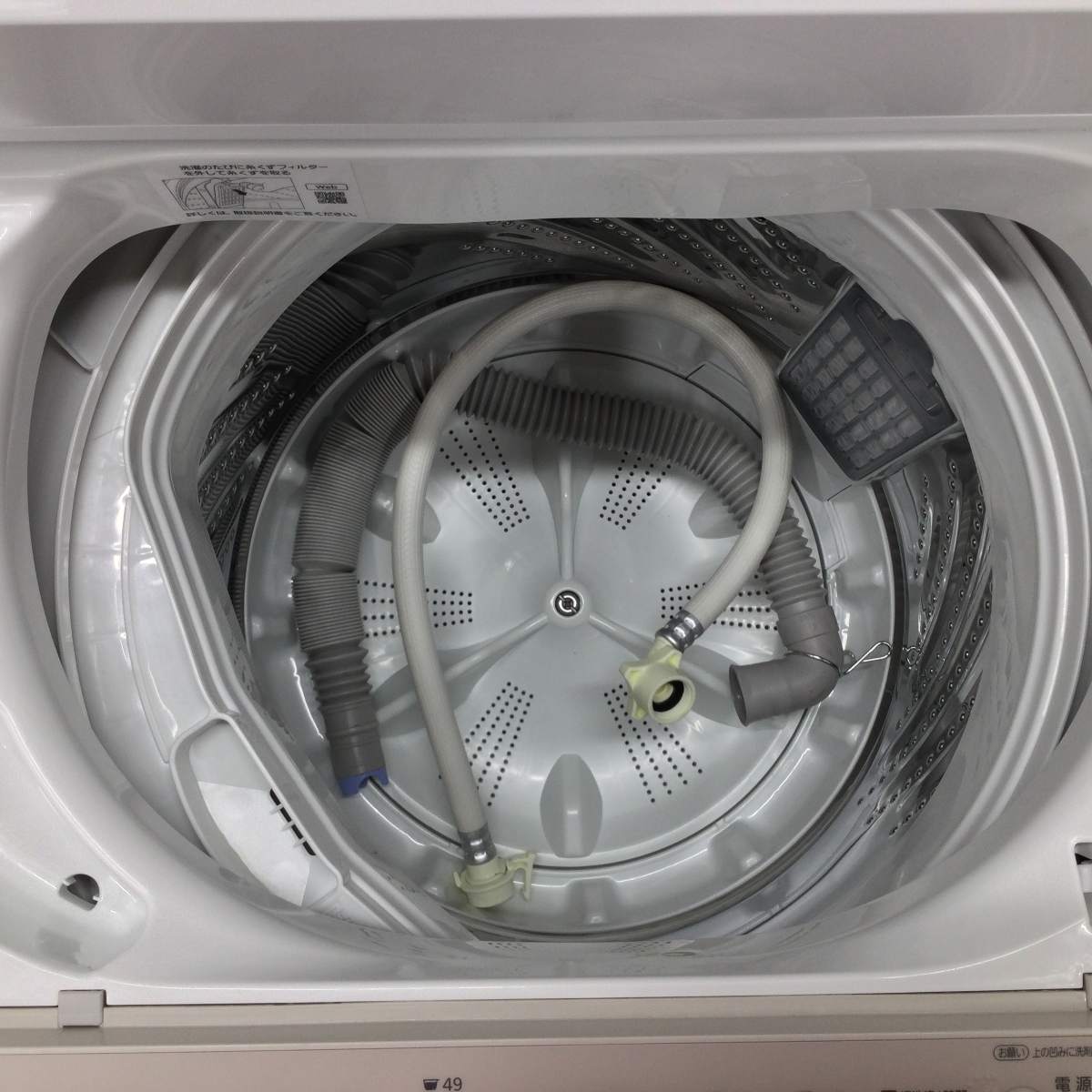 パナソニック 全自動洗濯機 6.0kg NA-F6B3 2025年製
