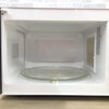 シャープ 電子レンジ 700W 20L50hz専用 RE-T3-W5 2019年製
