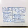 シャープ 電子レンジ 700W 20L50hz専用 RE-T3-W5 2019年製