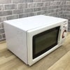 シャープ 電子レンジ 700W 20L 50hz RE-T3-W5-W 2018年製