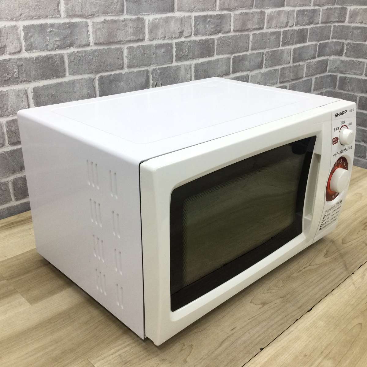 シャープ 電子レンジ 700W 20L 50hz RE-T3-W5-W 2018年製