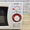シャープ 電子レンジ 700W 20L 50hz RE-T3-W5-W 2017年製