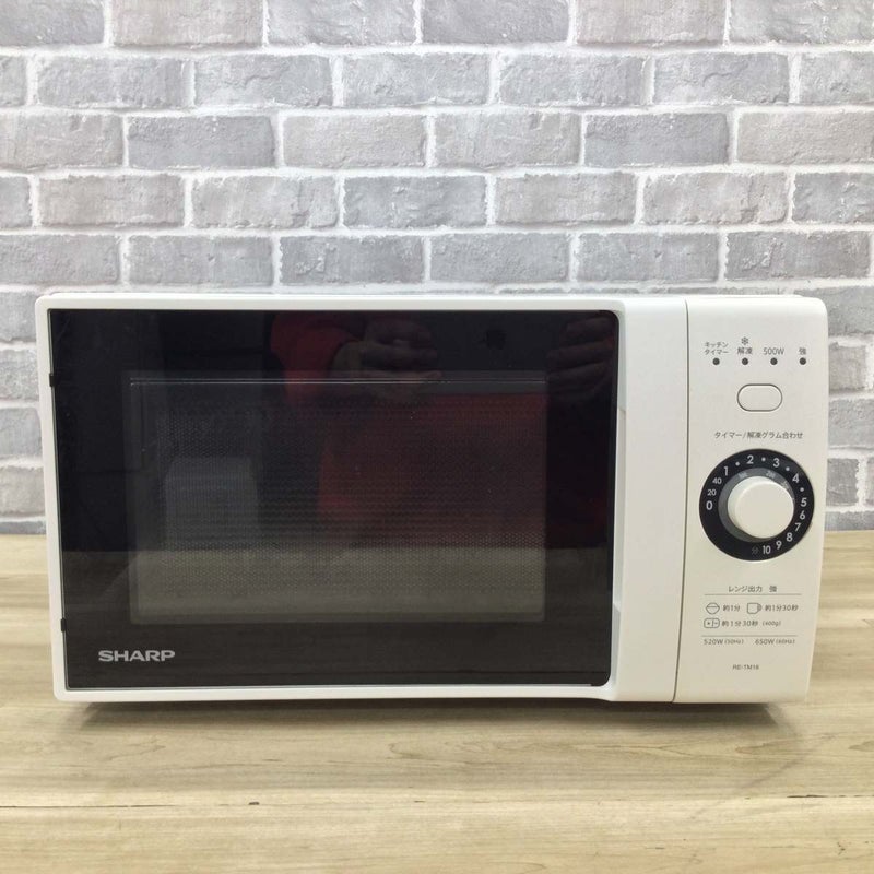 シャープ 電子レンジ 520W 18L ヘルツフリー RE-TM18-W 2020年製