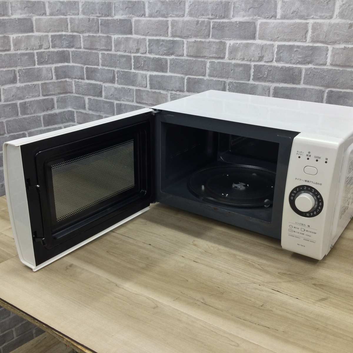 シャープ 電子レンジ 520W 18L ヘルツフリー RE-TM18-W 2020年製
