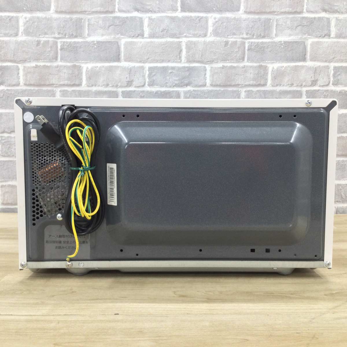 シャープ 電子レンジ 520W 18L ヘルツフリー RE-TM18-W 2020年製