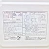 シャープ 電子レンジ 520W 18L ヘルツフリー RE-TM18-W 2020年製