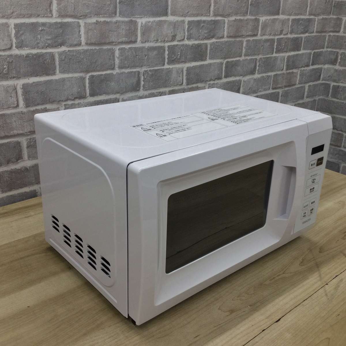 山善 電子レンジ 700W 17L 50hz YRM-HF171(W) 2025年製