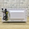 山善 電子レンジ 700W 17L 50hz YRM-HF171(W) 2025年製