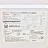 山善 電子レンジ 700W 17L 50hz YRM-HF171(W) 2025年製