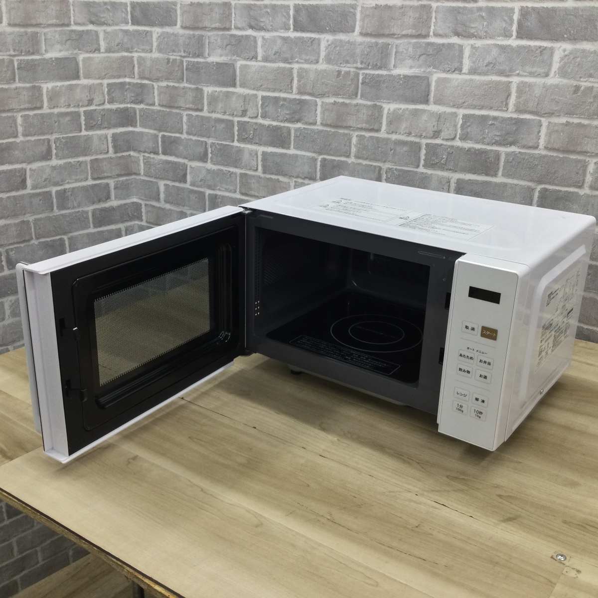 山善 電子レンジ500W18Lヘルツフリーフラット PRW-F180(W) 2022年製