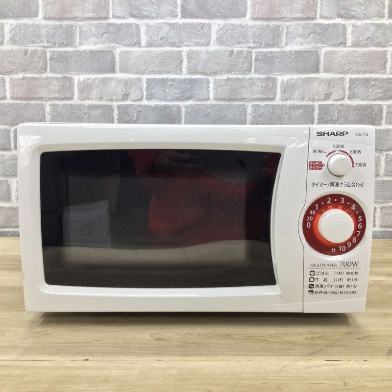 シャープ 電子レンジ 700W 20L 50hz RE-T3-W5 2018年製