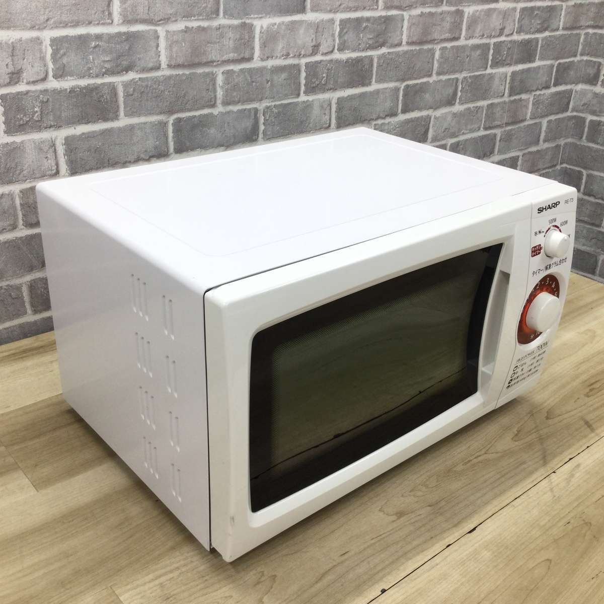 シャープ 電子レンジ 700W 20L 50hz RE-T3-W5 2018年製 | リユース家電