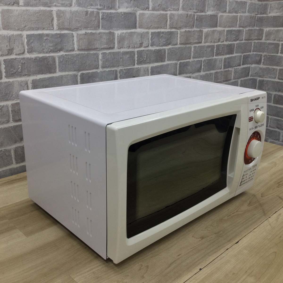 シャープ 電子レンジ 700W 20L50hz専用 RE-T3-W5 2018年製
