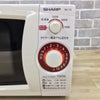 シャープ 電子レンジ 700W 20L50hz専用 RE-T3-W5 2018年製