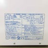 シャープ 電子レンジ 700W 20L50hz専用 RE-T3-W5 2018年製