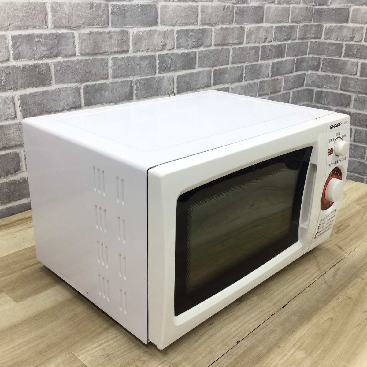 シャープ 電子レンジ 700W 20L50hz専用 RE-T3-W5 2018年製