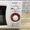 シャープ 電子レンジ 700W 20L50hz専用 RE-T3-W5 2018年製