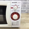 シャープ 電子レンジ 700W 20L50hz専用 RE-T3-W5 2017年製