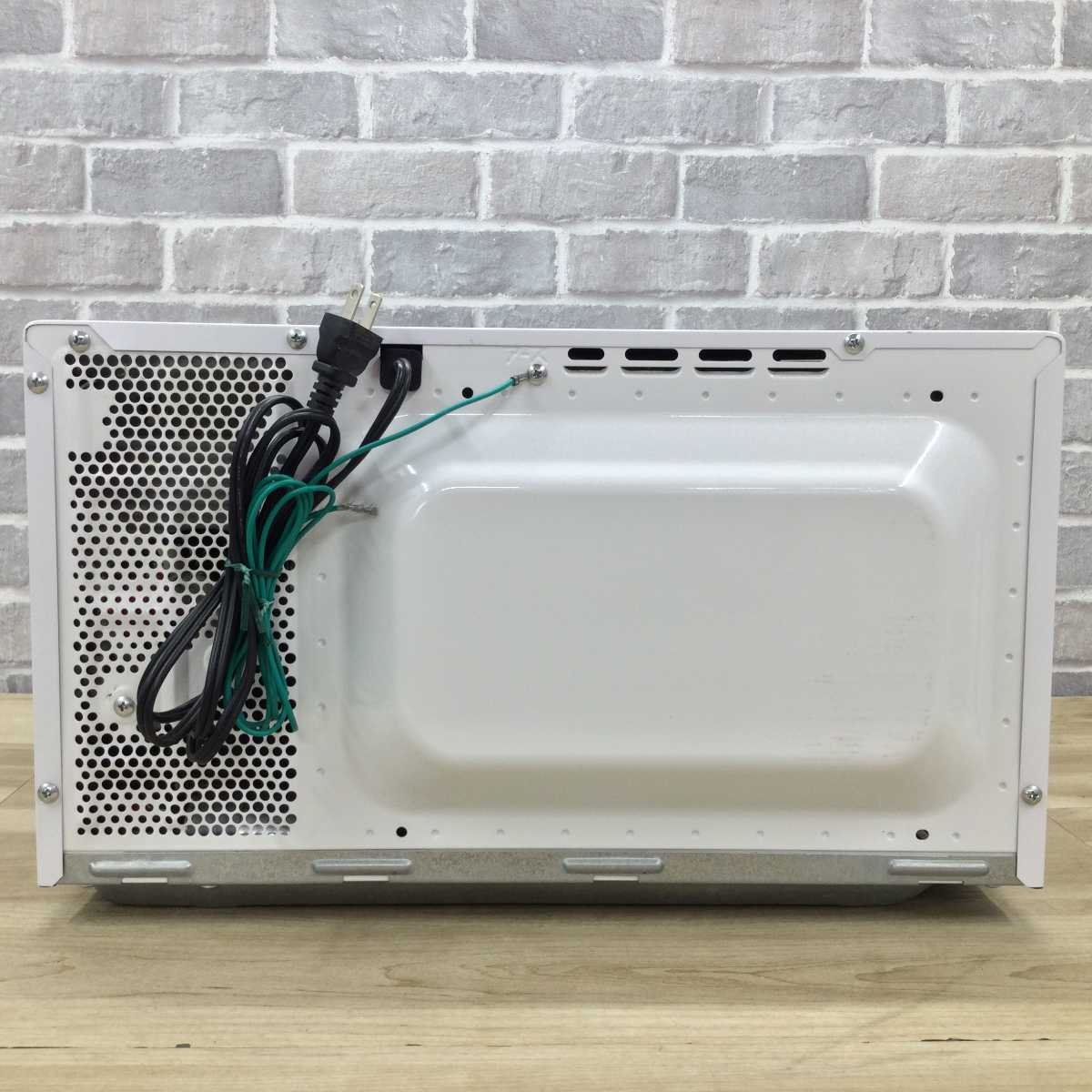 シャープ 電子レンジ 700W 20L50hz専用 RE-T3-W5 2017年製