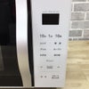 山善 オーブンレンジ 16L 500W YRS-G162V(W) 2024年製